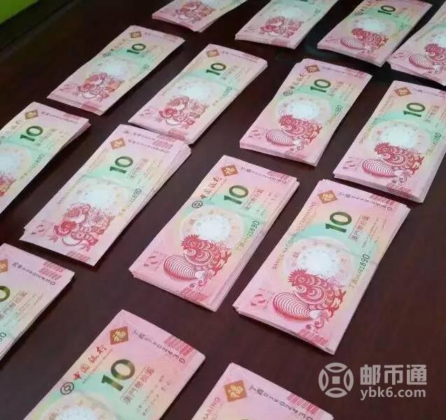 2043年澳门正版资料大全，生肖卡揭秘与未来展望澳门资料大全+正版资料20