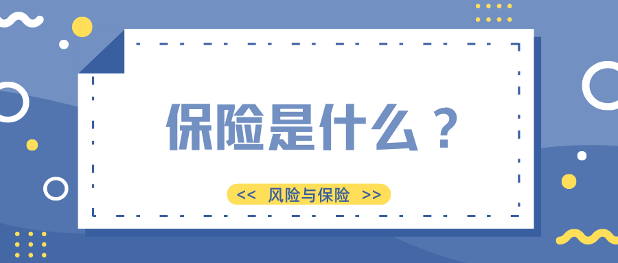 2035年，未来管家婆的智慧选择—一肖与码的艺术管家婆一三肖必中特