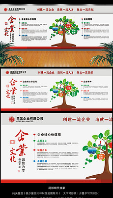 管家婆正版全年免费资料，中小企业管理新利器
