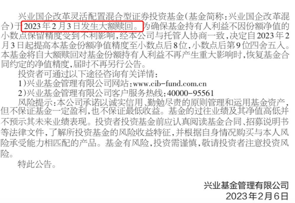 今期新澳门开奖结果记录，透视数字背后的故事与影响今期新澳门开奖结果记录新澳2024