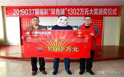 今晚六开彩,揭秘数字背后的幸运与期待2025港六今晚开奖号码