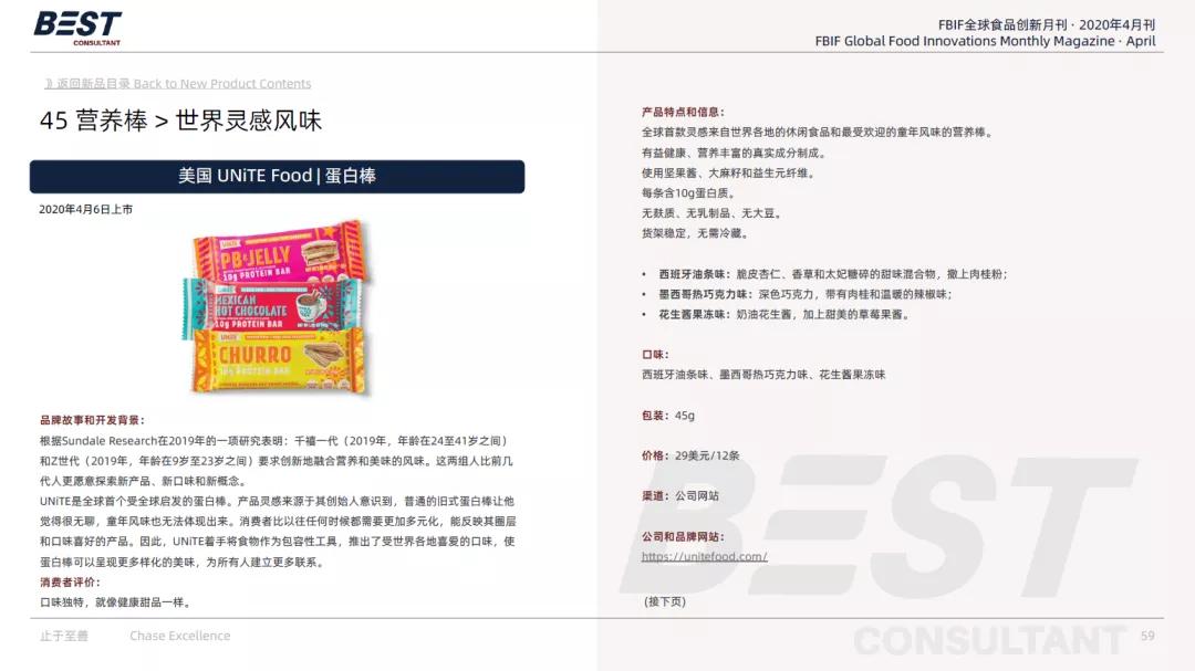 探索未来设计新境界，2046年新版澳姿料大全深度解析新澳姿料大全正版资料