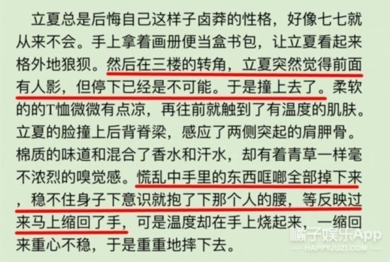 揭秘三码中特期的奥秘与策略三码中特期期准准确