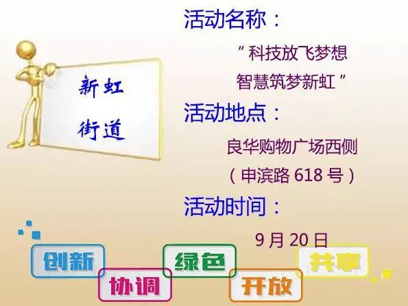 2025年5月2日 第2页