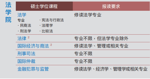 澳门三期内必开秘籍?理性看待彩票与概率的真相!澳门三期内必开三肖企讯达