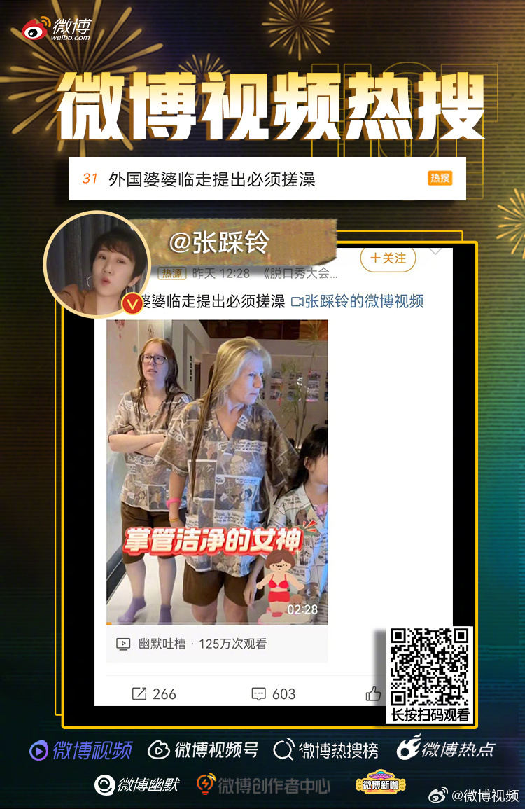 澳门最准一肖,揭秘背后的真相与理性思考的必要性—配套成龙,谨慎为上策!澳门最准一肖一码一码配套成龙一汽