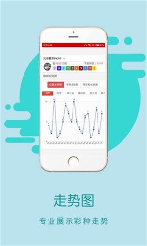 探索香港图库,免费资料大全与看图的乐趣香港图库2021
