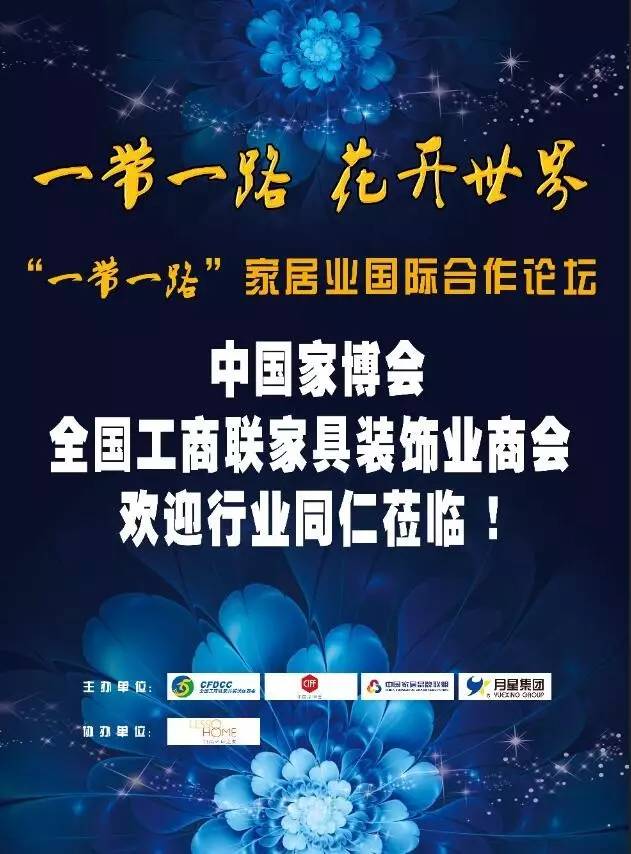 探秘2019年香港正版资料,文化与创新的双重奏鸣香港正版资料2023年资料查询大全下载最新
