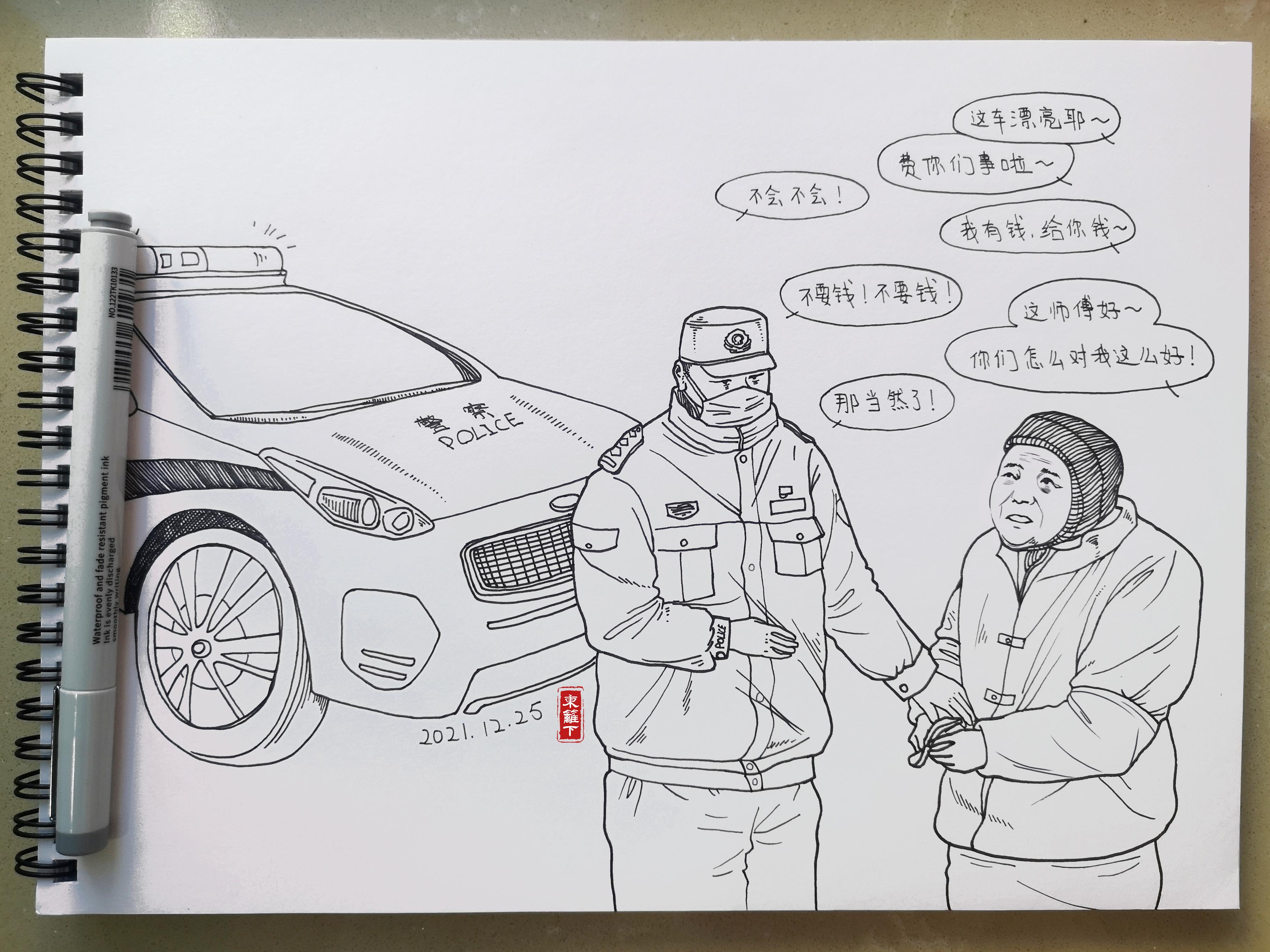 365每一天免费论坛,打造知识共享的无限可能365每一天论坛文学
