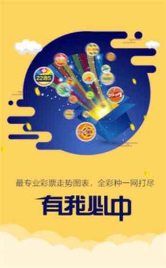 每日精选，二四六天天好彩的独特魅力与精彩瞬间