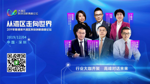 智多星心水论坛,智慧与机遇的交汇点智多星论坛坛正版与你同行