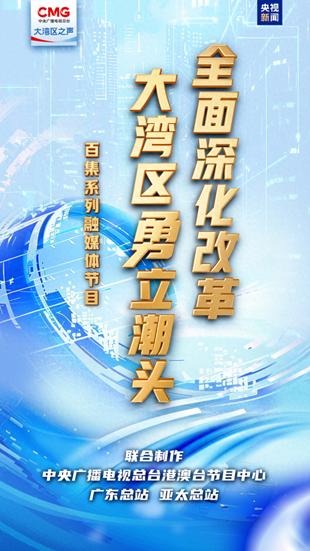 2036年澳门今晚特马,探索未来彩票文化的科技与文化融合2023年澳门今晚特马开奖查询