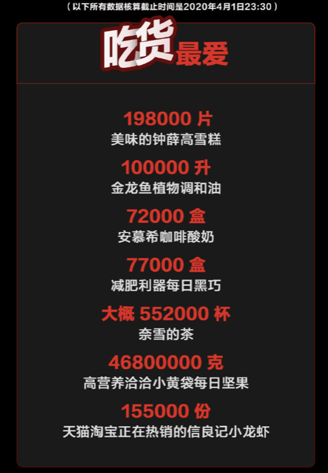 今晚特马揭秘,数字背后的奥秘与期待今晚上特马是多少号请你告诉我