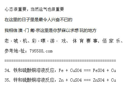 七位数开奖结果，揭秘数字背后的幸运与希望七位数开奖结果开奖号
