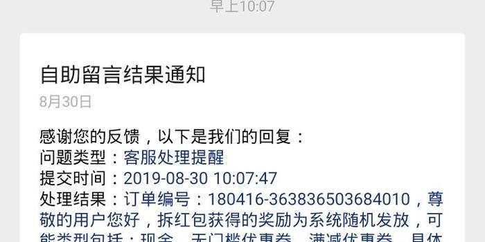 理性看待246天天免费资料与二四六好彩的诱惑246天天免费资料大全+正