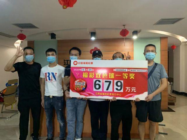 江西福彩网，公益与梦想的桥梁江西福彩网开奖公告