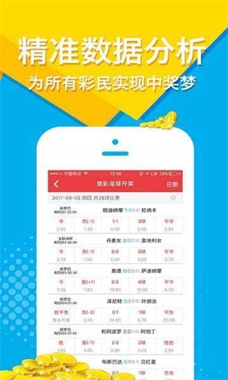 免费246资料大全，解锁学习与生活的无限可能二四六资料246免费大全家财万贯代表什么生肖