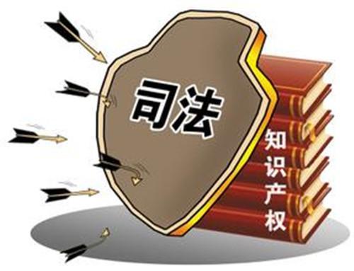 守护知识产权,拥抱正版—管家婆资料的正确选择管家婆正版资2021