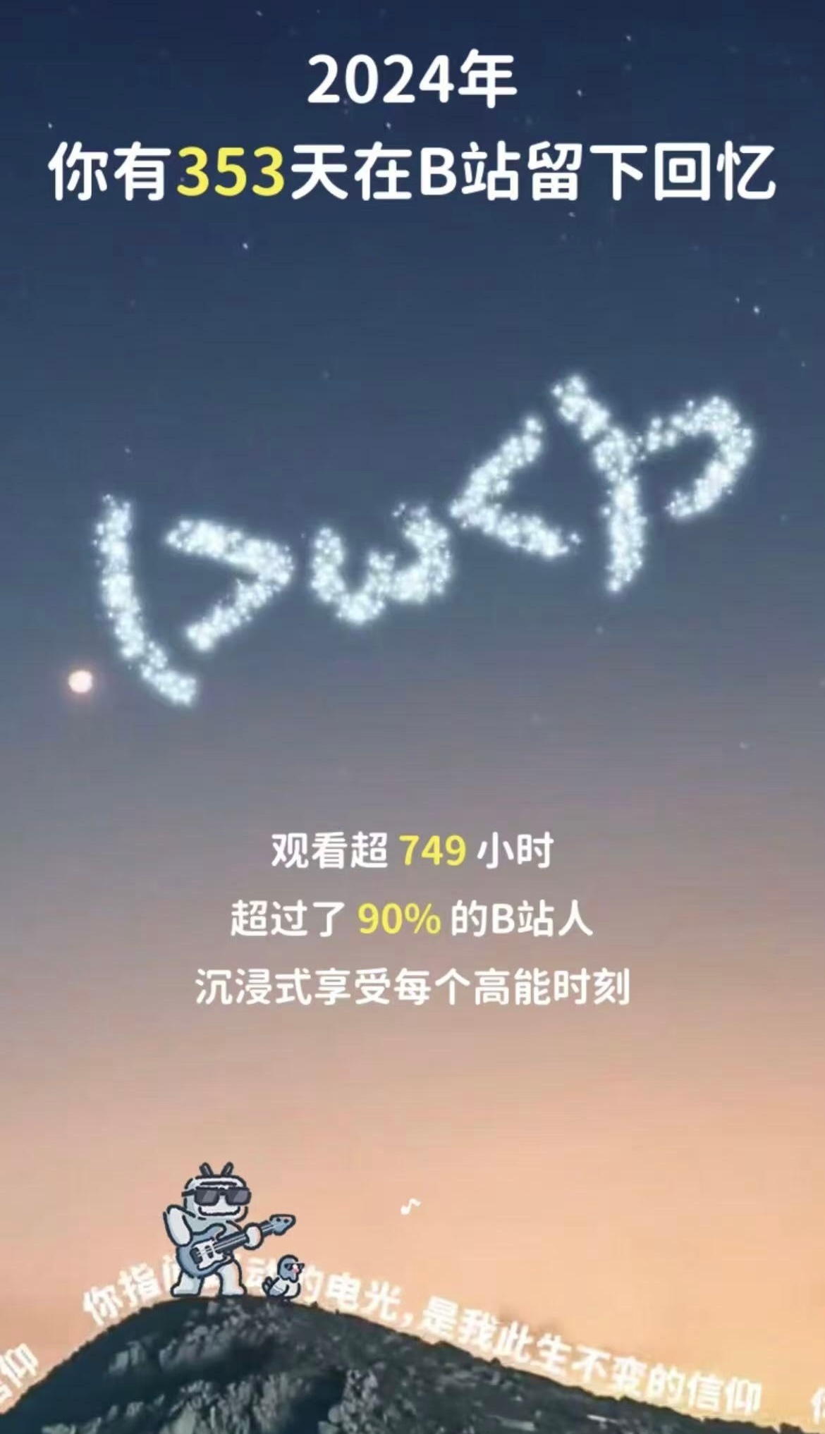 365每一天,免费论坛的无限可能365每一天论坛文学