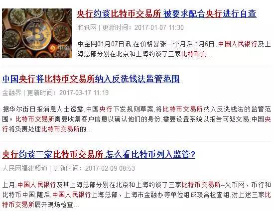 探索管家婆20-4全年免费资料的真相，理性使用与信息甄别管家婆2020年全年免费彩图