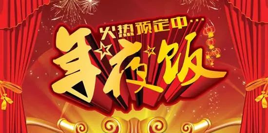 彩富网免费资料大全，与您并肩前行的财富探索之旅彩富|网