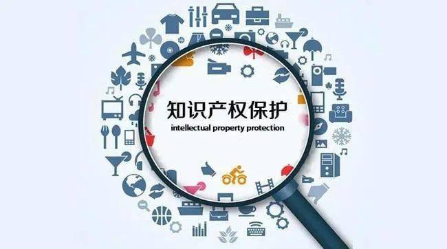 探索香港资料正版大全2035,守护文化与知识产权的未来香港资料正版大全2023彩霸王