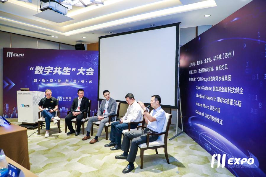 智多星心水论坛,汇聚智慧,共探未来智多星必发心水
