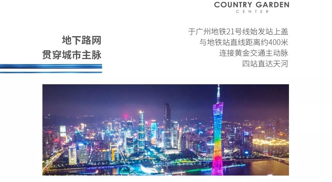 2036年澳门六今晚开奖现场，揭秘未来彩票的神秘面纱2023澳门六今晚开奖现场结果