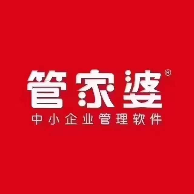 探索正版管家婆资料大全，企业管理的智慧之选