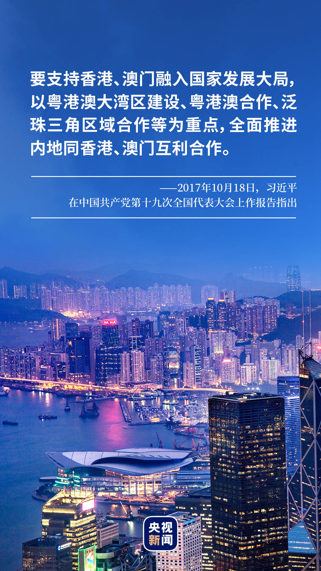 2035年，展望未来澳门马赛的数字化与可持续发展之路—从今晚开奖结果看趋势变迁2023澳门马今晚开奖结果出来