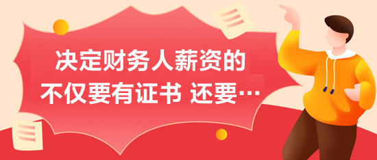 管家婆精准免费大全，解锁高效生活与财务管理的新篇章管家婆精准免费大全2024年