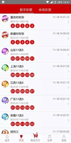 49图库，免费下载，让创意无限延伸49图库免费下载安卓版本