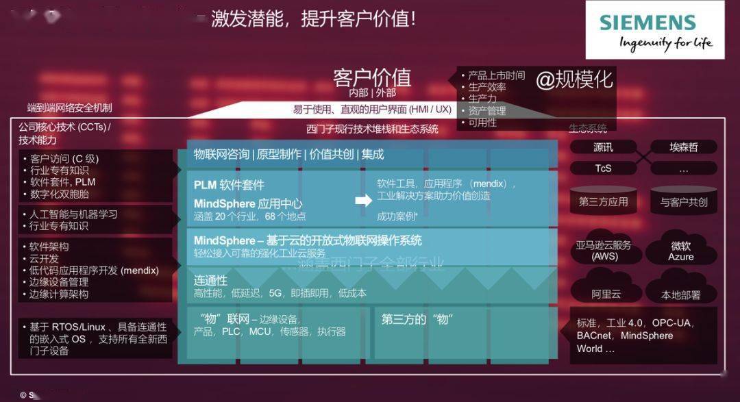 揭秘六宝典开奖现场直播8542-探索数字世界的幸运瞬间六宝典开奖直播视频直播