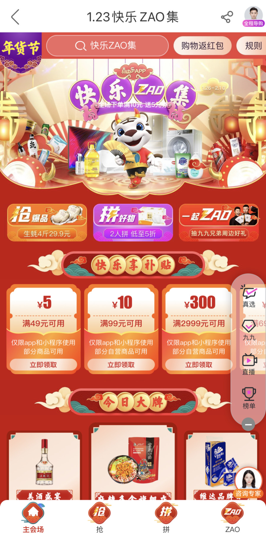 探索香港彩最新开奖号码,揭秘数字背后的奥秘与乐趣香港开彩开奖本期结果