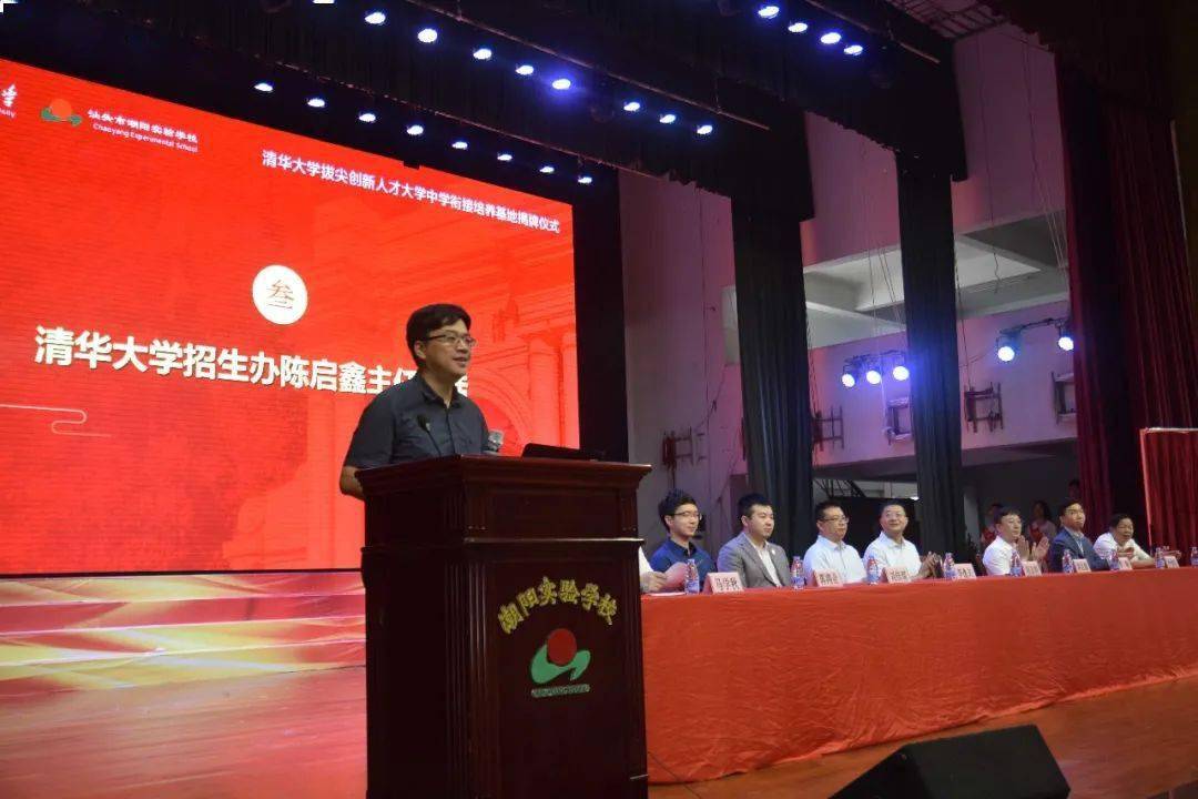 探索香港资料正版大全2034,守护文化,拥抱创新香港资料正版大全2023彩霸王
