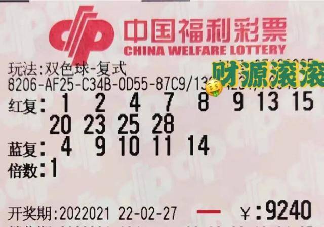 理性购彩,享受生活—以健康心态面对香港6和彩票开奖结果的重要性探讨与建议实践指南香港6和彩今晚开什么数直播