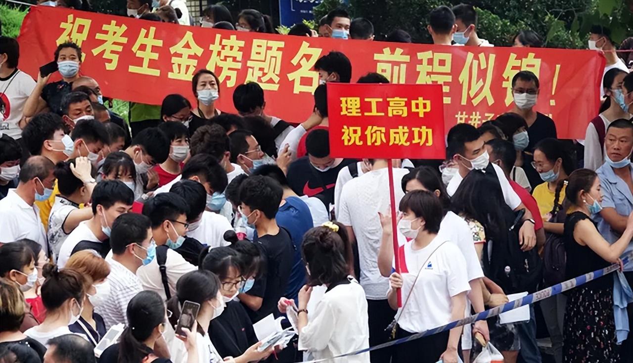 2036年香港今晚开特马,一场科技与传统的奇妙碰撞2023香港今晚开特马开猪