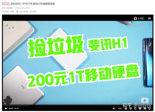 香港今期开奖结果揭秘与香字背后的文化寓意香港今日开奖结果2021