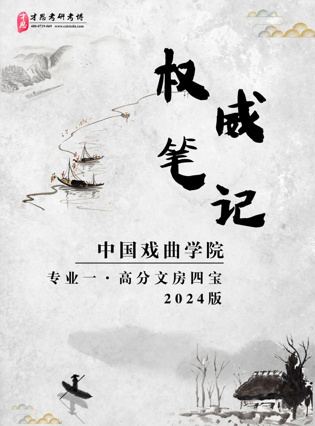 探索与共享，香港资料免费长期公开的深远意义香港资料免费长期公开2024年