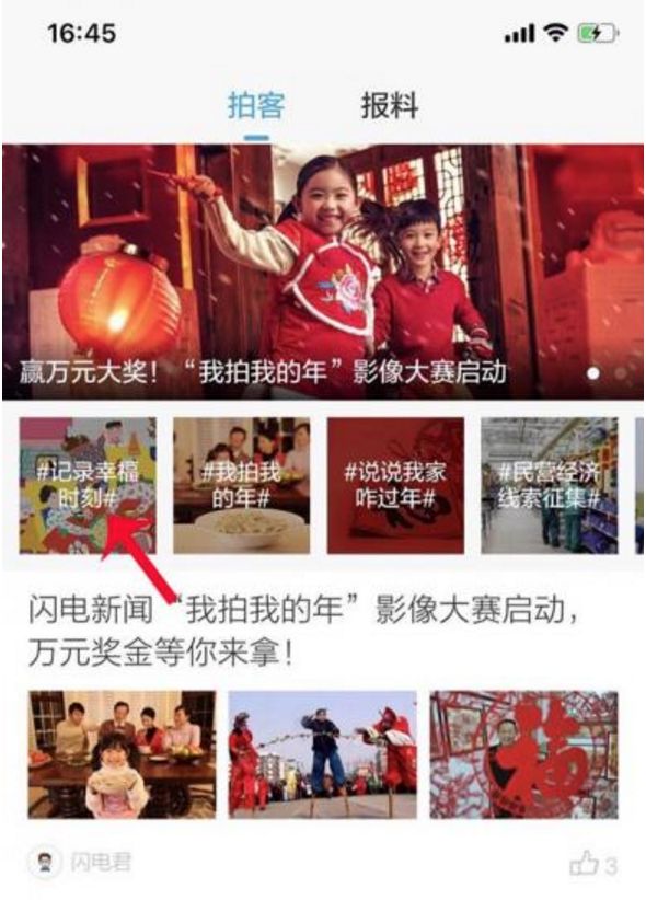 揭秘王中之王现场开奖，公正、透明与惊喜的完美融合王中王开奖现场直播开奖结果