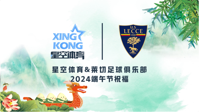 澳门2013年49cc资料大全，探索新机遇与挑战管家婆必出一中一特