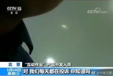 网络色情内容的危害与反思—以撕掉她的衣服下载为例撕掉她的衣服2下载手机版下载安装
