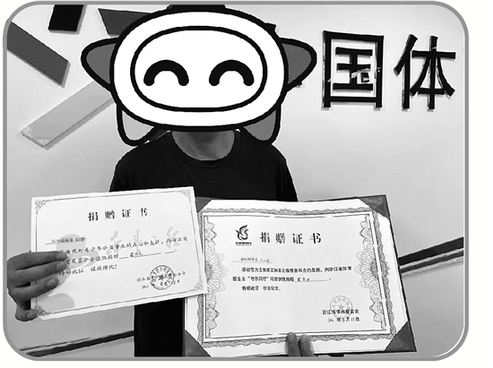 福彩二四六天天好，梦想与希望的每日投注二四六天天彩期期准