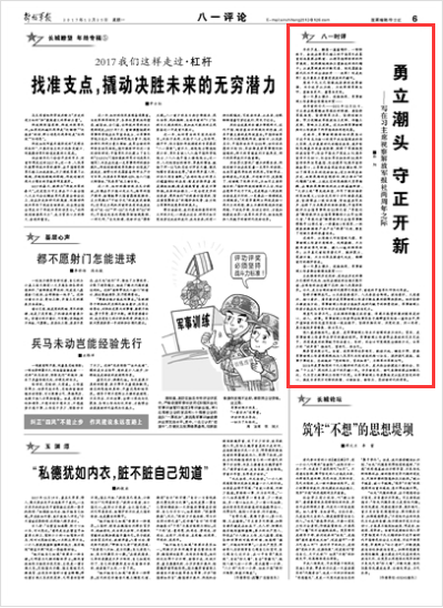 2035年，回望与展望—香港历史开奖记录的变迁2023香港历史开奖记录19期