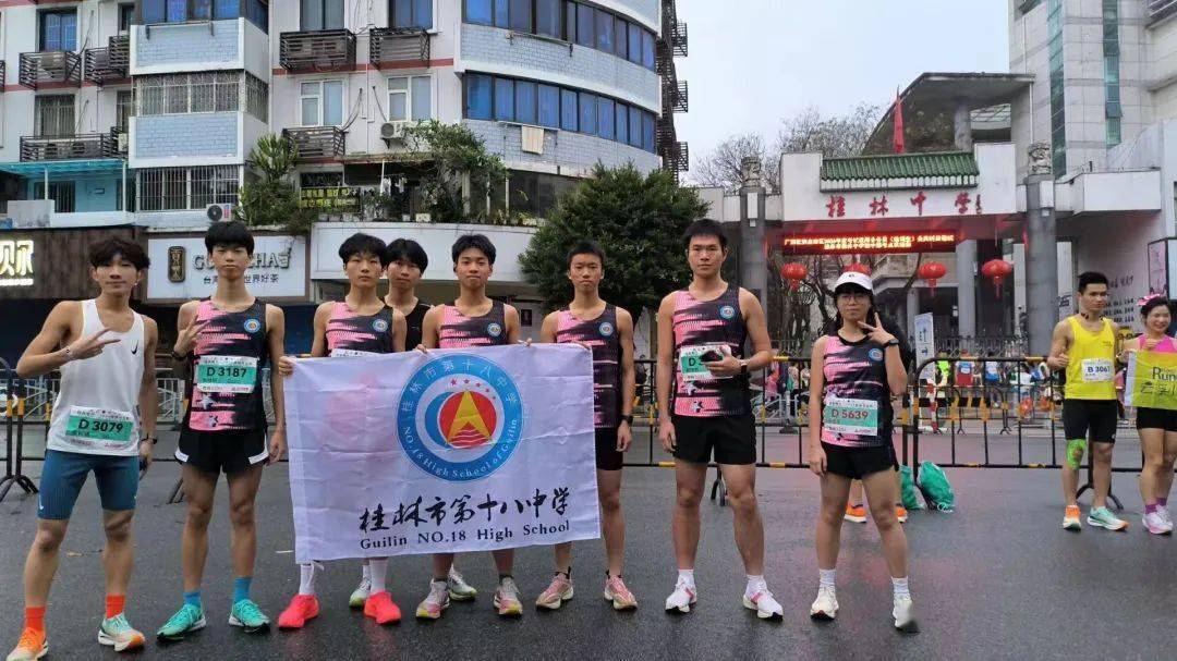 2025年5月5日 第12页