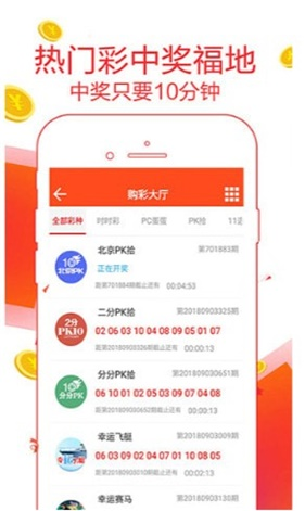 308k二四六天天好彩,探寻数字背后的幸运密码308k二四六天天、好彩资料大全 小说
