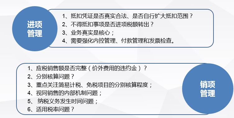 管家婆三期开一期精准,揭秘背后的逻辑与策略管家婆三期开一期精准是什么人用的