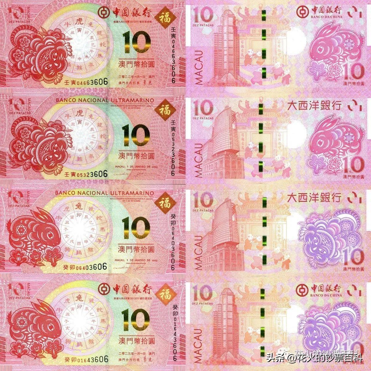 澳门六开彩近15期结果查询表，揭秘彩票背后的数字游戏2025澳门开奖结果查询