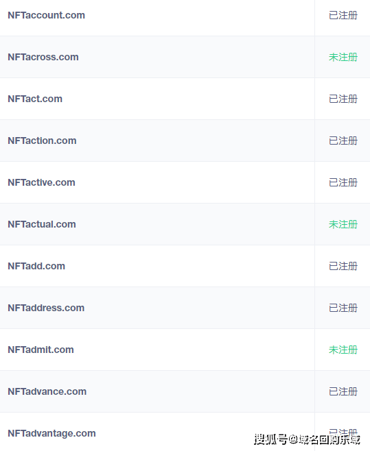 探索比思永久域名的无限可能,构建品牌与用户的永恒桥梁比思永久域名怎么才能发帖