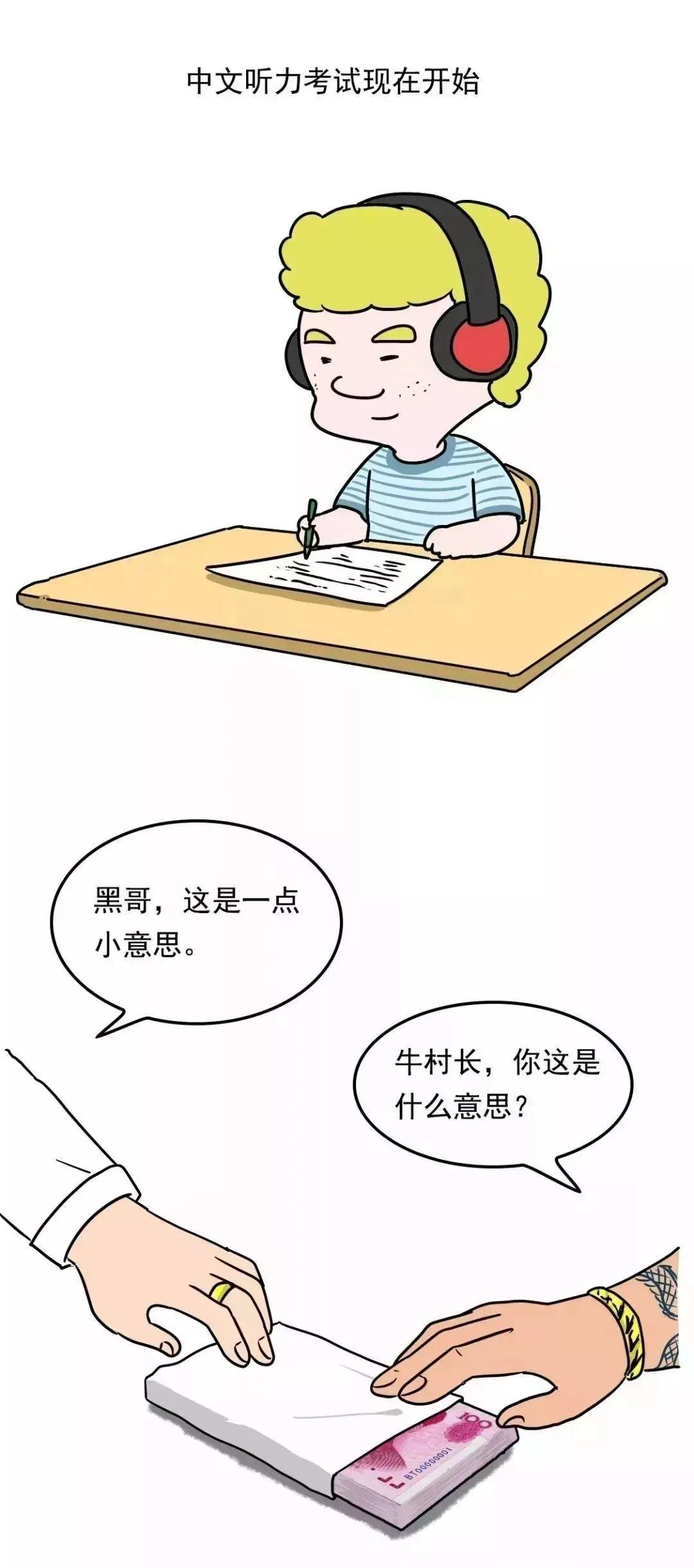 今晚六开彩,揭秘背后的神秘与期待今晚六开彩开奖现场直播+开奖结果